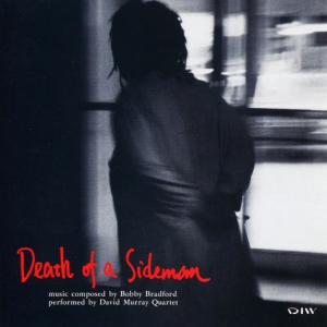 ดาวน์โหลดและฟังเพลง A Little Pain พร้อมเนื้อเพลงจาก David Murray Quartet
