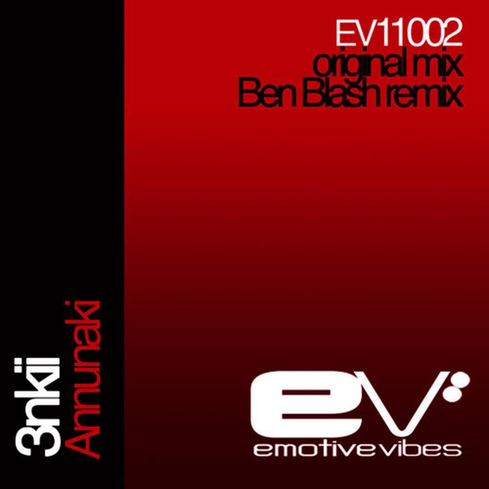Annunaki(Ben Blash remix)