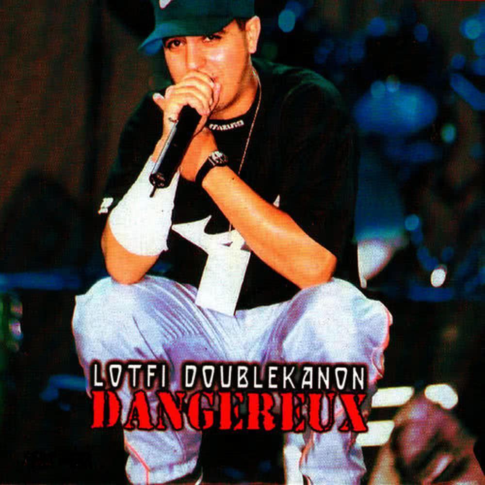Rubigen
