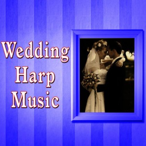 ดาวน์โหลดและฟังเพลง Introducing the Happy Couple (Harp Version) พร้อมเนื้อเพลงจาก Wedding Music Ensemble
