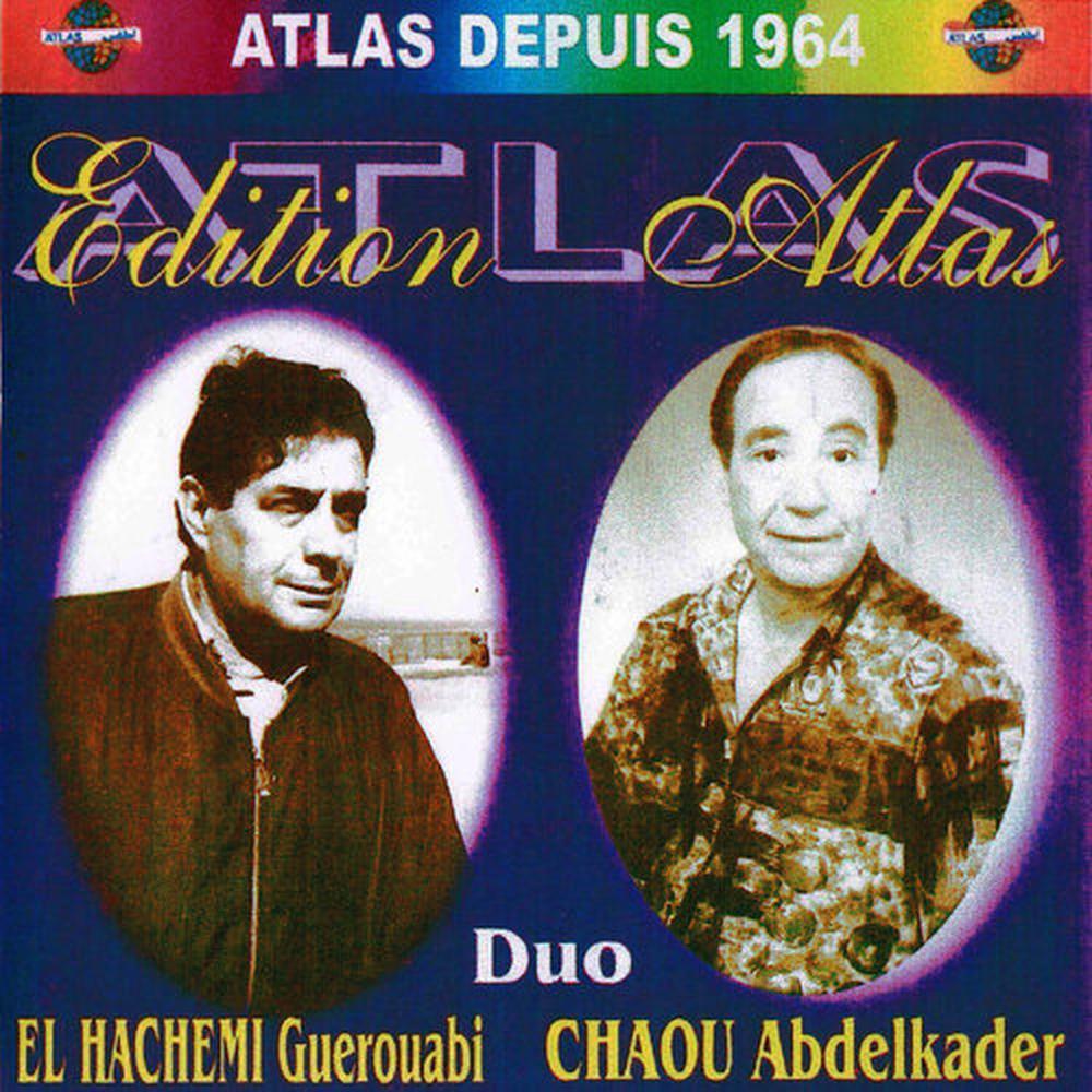 Nefsi ou ana moulaha(Duo)