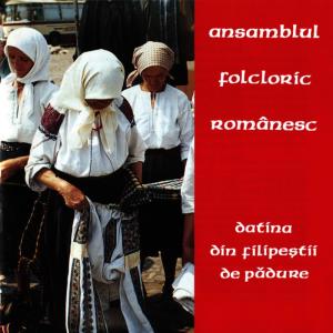 ดาวน์โหลดและฟังเพลง Bun Li Vinul Ghiurghiuliu พร้อมเนื้อเพลงจาก Ansamblul Folcloric Romanesc