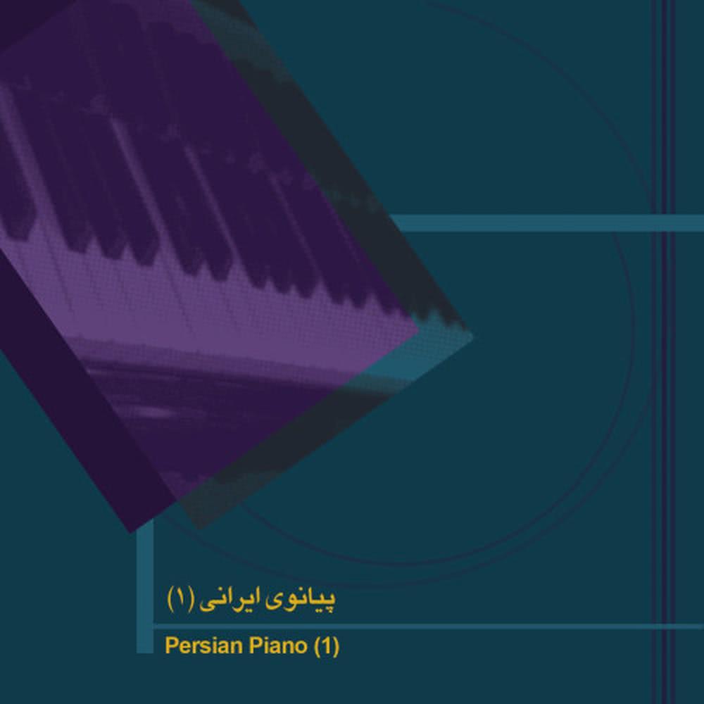 Dashti