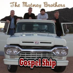 ดาวน์โหลดและฟังเพลง In Time, On Time, Every Time พร้อมเนื้อเพลงจาก Matney Brothers