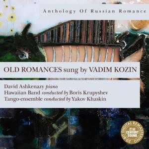 Vadim Kozin的專輯Anthology of Russian Romance: Vadim Kozin