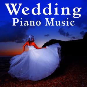 收聽Wedding Music Ensemble的When We First Fell in Love (Music Version)歌詞歌曲