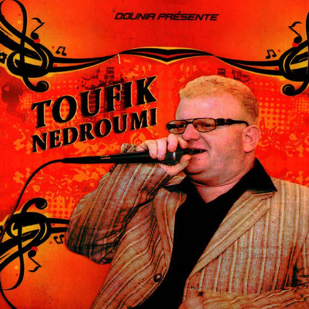 Mechouia