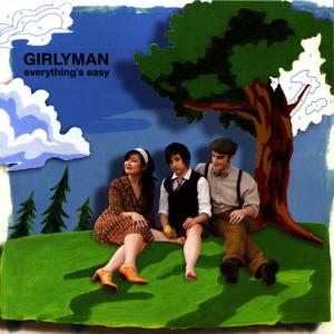 ดาวน์โหลดและฟังเพลง House Song พร้อมเนื้อเพลงจาก Girlyman