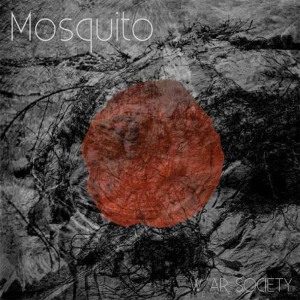 收聽Mosquito的U.A.Q.歌詞歌曲