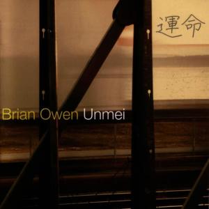 收聽Brian Owen的The Take House歌詞歌曲
