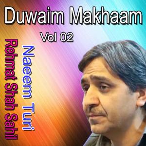 Listen to Daa Che Har Taraf Tha Goore song with lyrics from Naeem Turi