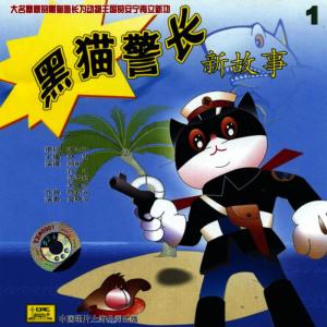 收聽Various Artists的After the Party歌詞歌曲