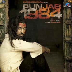 ดาวน์โหลดและฟังเพลง Sodha Laun Nu พร้อมเนื้อเพลงจาก Diljit Dosanh