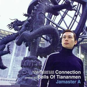 ดาวน์โหลดและฟังเพลง Bells Of Tiananmen - Airbase Mix พร้อมเนื้อเพลงจาก JAMASTER A