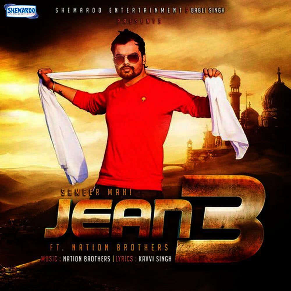 Jean 3 (feat. Nation Brothers)