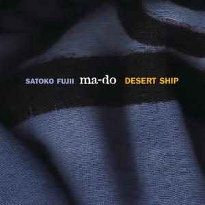 ดาวน์โหลดและฟังเพลง While You Were Sleeping พร้อมเนื้อเพลงจาก Satoko Fujii Ma-Do