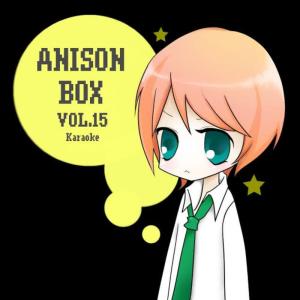 收聽Anime Project的Hitohira No Hanabira Guide Melody Nashi歌詞歌曲