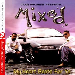 ดาวน์โหลดและฟังเพลง Secrets Of Love (Remaster) พร้อมเนื้อเพลงจาก Mixed