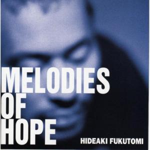 收聽Fukutomi Hideaki的Still be guided歌詞歌曲