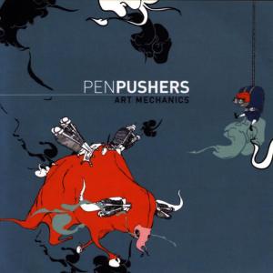 收聽Penpushers的Console歌詞歌曲