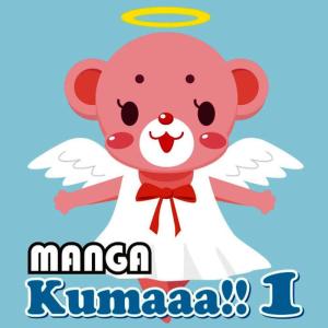 收聽Manga Project的Furenzu歌詞歌曲