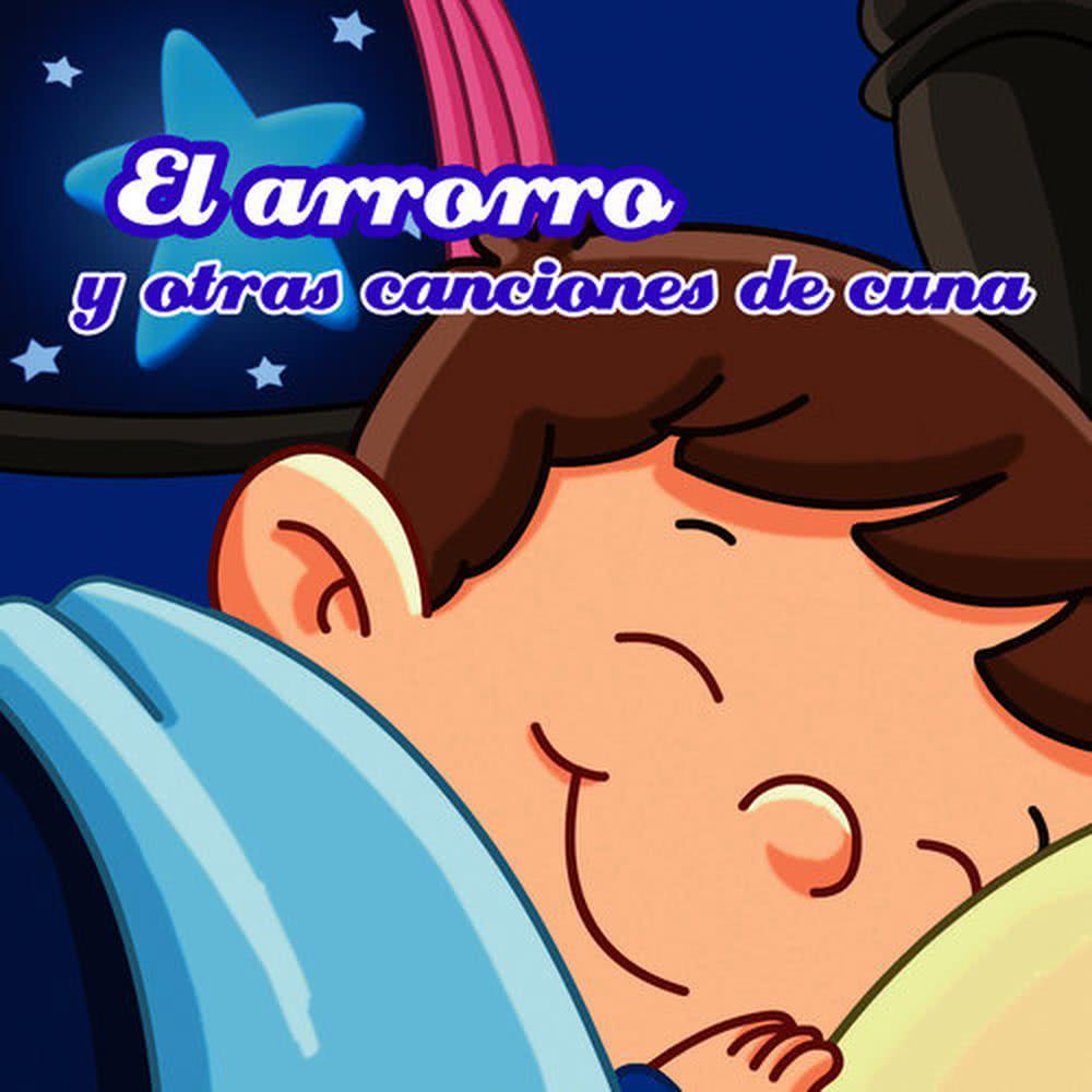 Arrorró