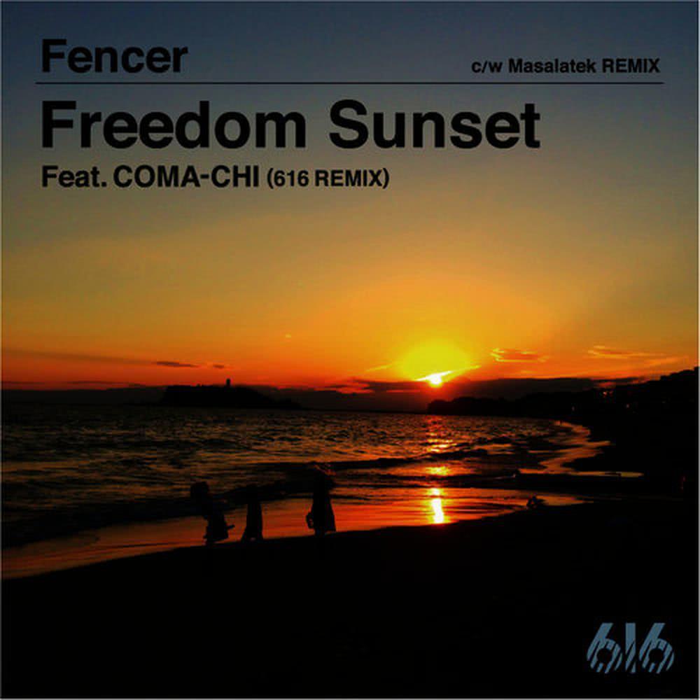 Freedom Sunset (Masalatek Remix)