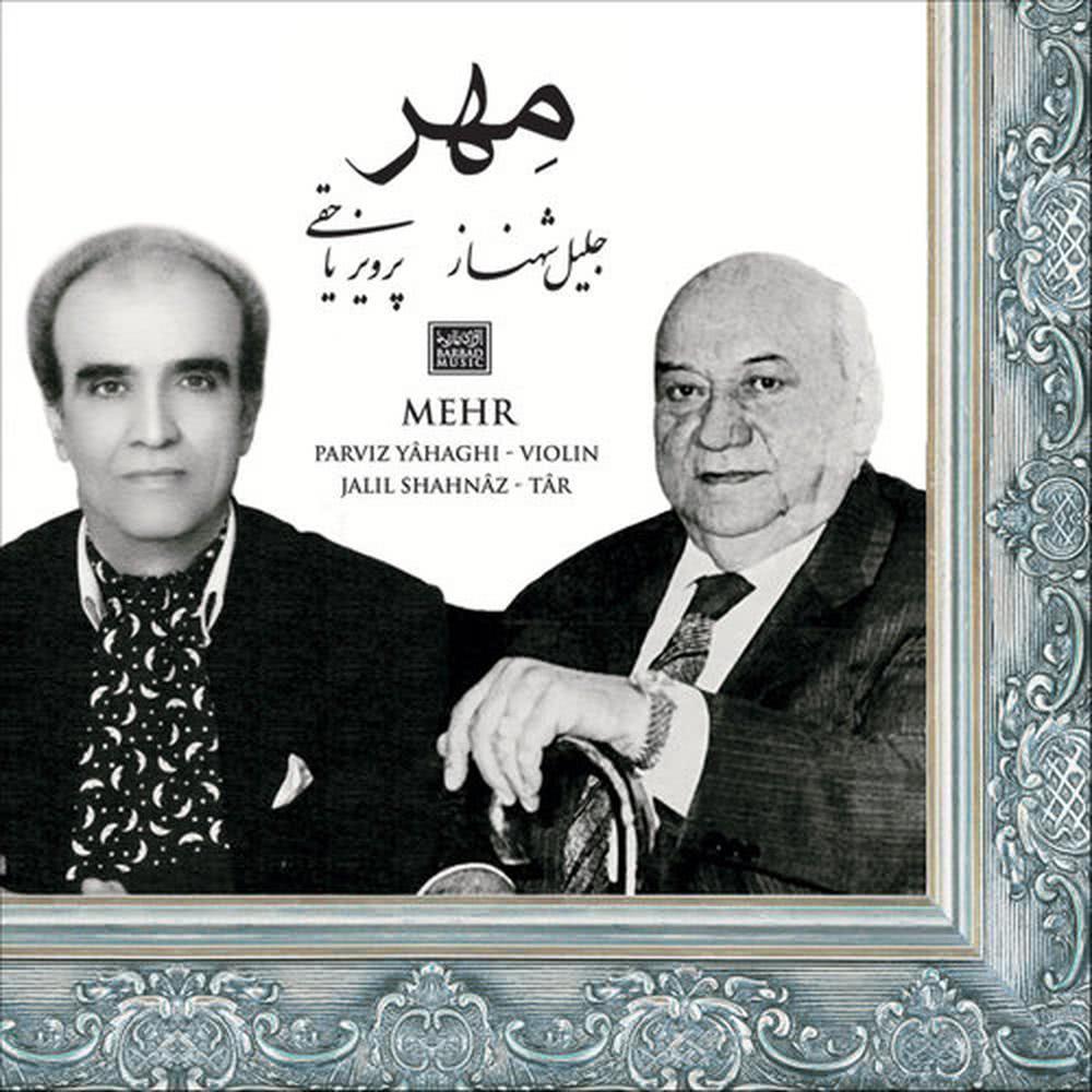Bayat Tork: Chaharmezrab