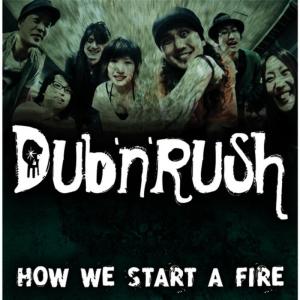 ดาวน์โหลดและฟังเพลง Nothing Could Be Right พร้อมเนื้อเพลงจาก D U B 'N' R U S H
