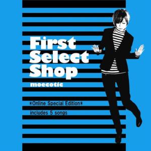 ดาวน์โหลดและฟังเพลง These Boots Are Made For Walkin' พร้อมเนื้อเพลงจาก Moecotic