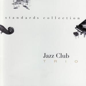ดาวน์โหลดและฟังเพลง Night And Day พร้อมเนื้อเพลงจาก Jazz Club