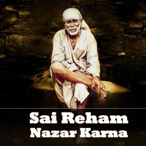 收聽Pramod Medhi的Baba Ki Dhumdham Shirdi歌詞歌曲