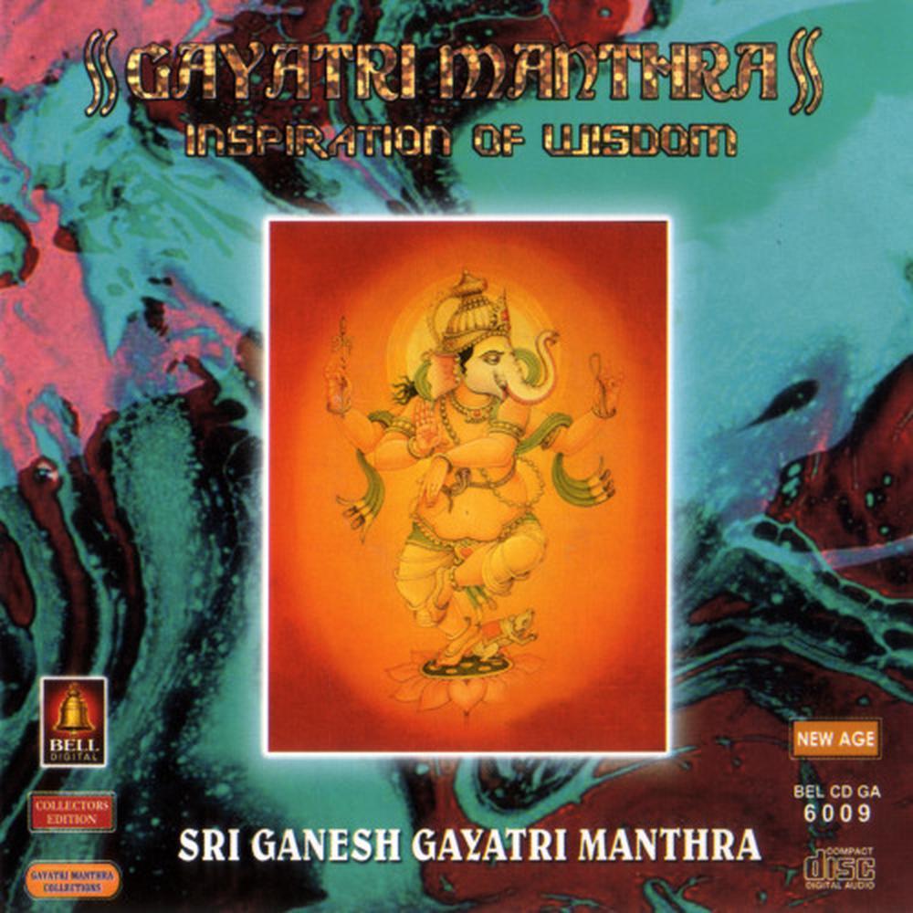 Sri Ganesh Gayatri Manthra