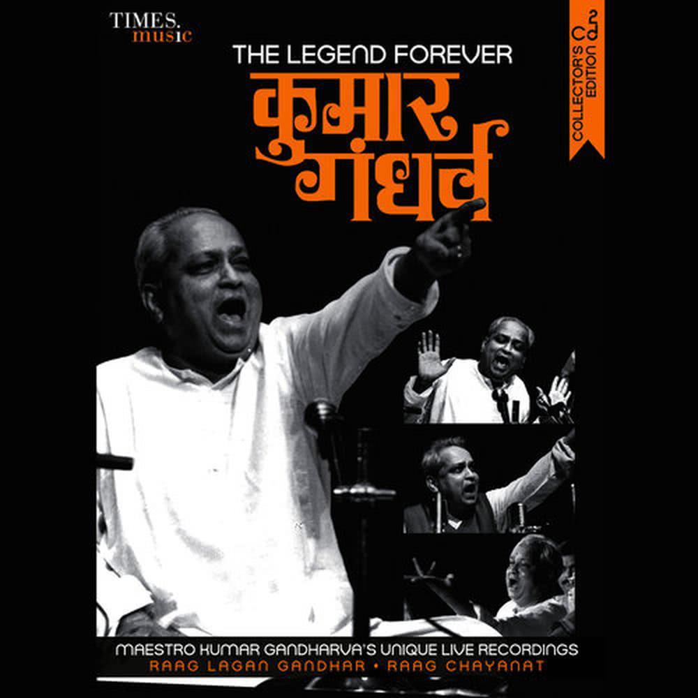 Nevar Ki Jhanakaar, Pyaari Laadali Karat, Jhanan Jhanan Baje, Nahi Aanaa Tum - Raag Chayanat (Live)