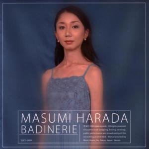 ดาวน์โหลดและฟังเพลง Eve พร้อมเนื้อเพลงจาก Harada Masumi