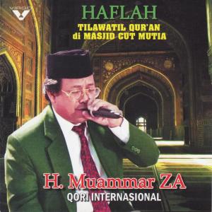 ดาวน์โหลดและฟังเพลง Surah Al Qadr (1-4) พร้อมเนื้อเพลงจาก H. Muammar ZA