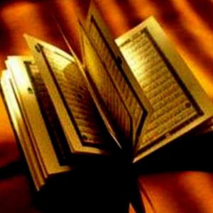 ดาวน์โหลดและฟังเพลง Sourat Qaf พร้อมเนื้อเพลงจาก Mishary Al Afasy