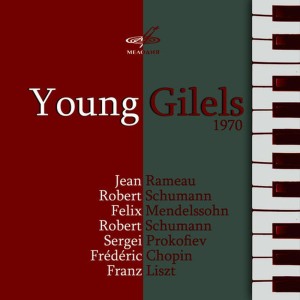 ดาวน์โหลดและฟังเพลง Suite in E Minor: V. Le Rappel des Oiseaux พร้อมเนื้อเพลงจาก Emil Gilels