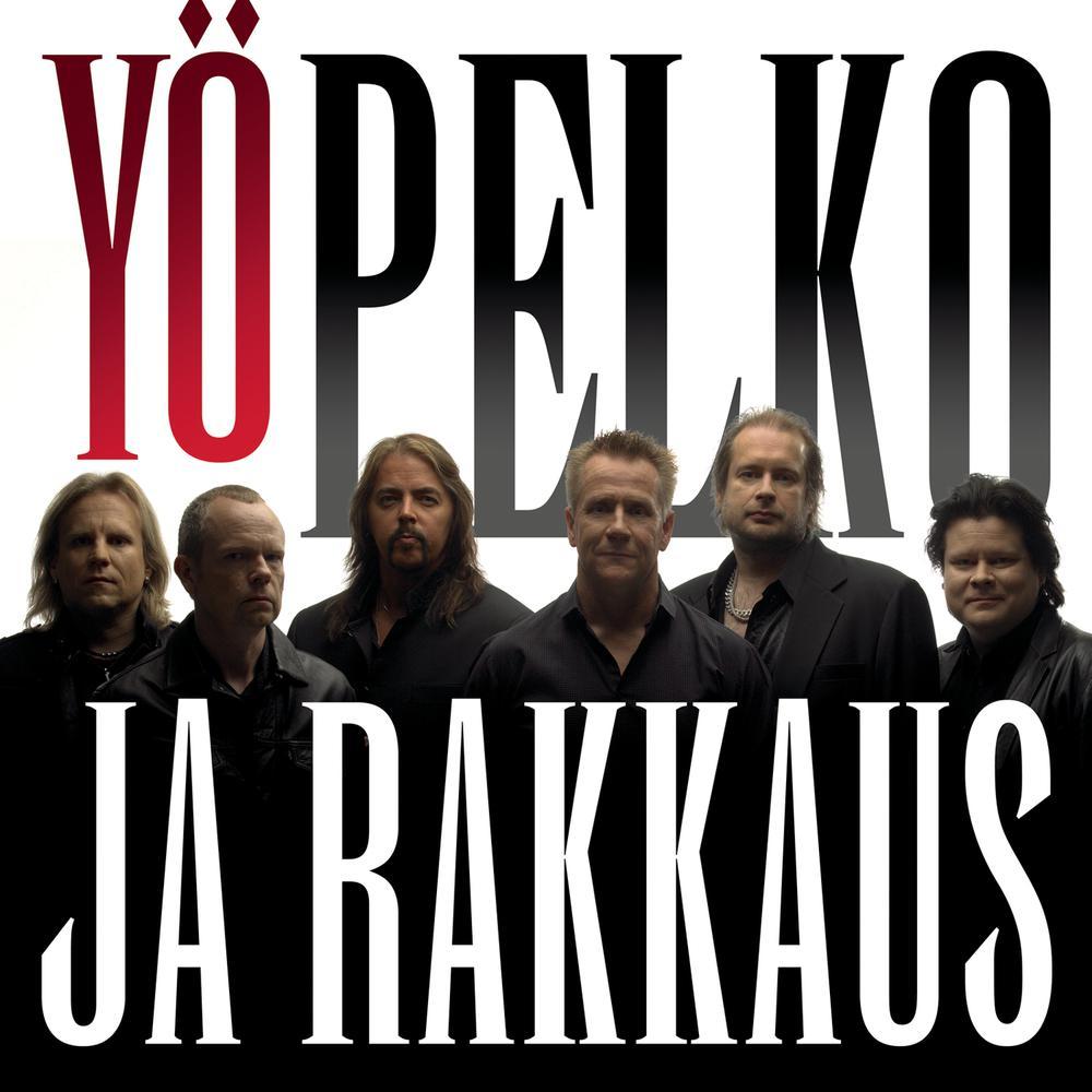 Pelko ja rakkaus