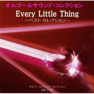 收聽Mic Musicbox的Fragile歌詞歌曲