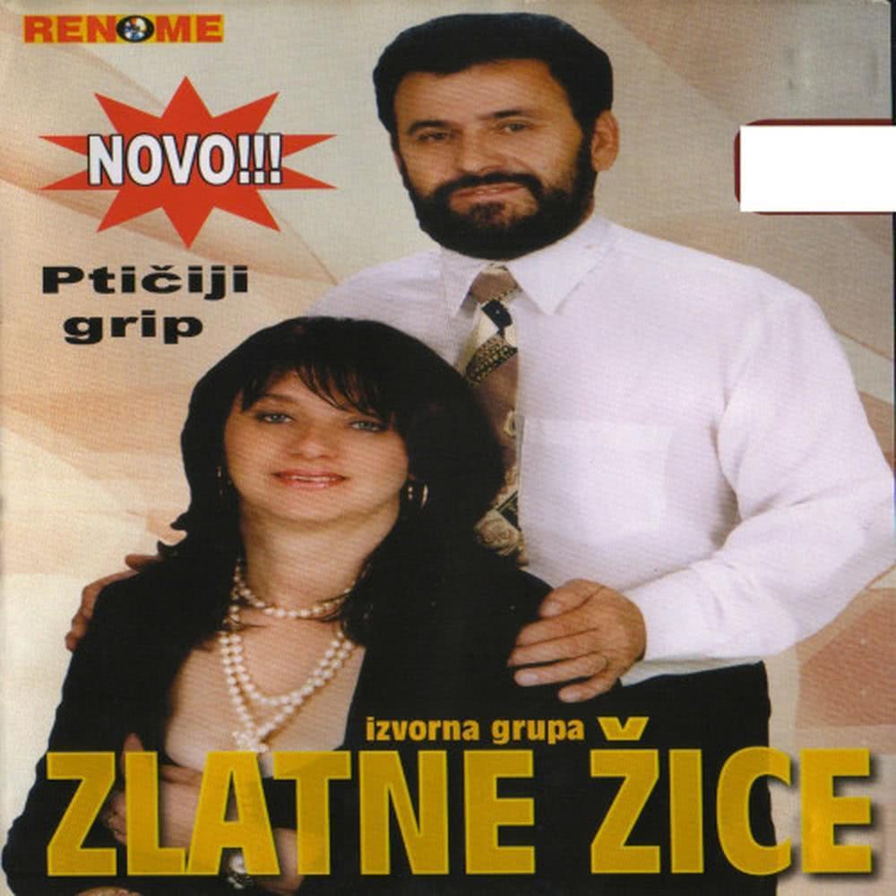 Slusaj Mala Sargiju