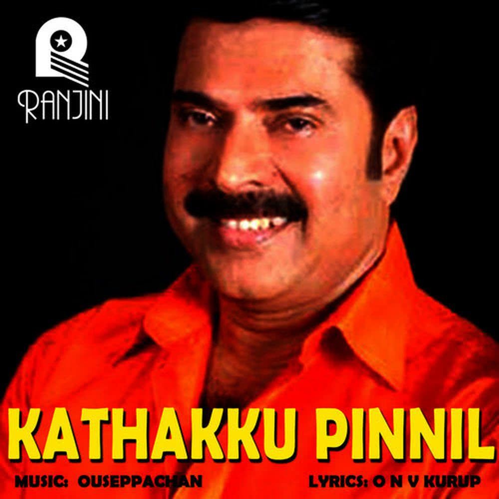 Oru Padham Thedi