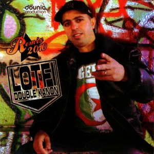 ดาวน์โหลดและฟังเพลง Wech rabhine (Remix) พร้อมเนื้อเพลงจาก Lotfi Double Kanon