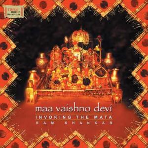 收聽Ram Shankar的Namaskar Mantra - Yaa Devi Sarva Bhuteshu歌詞歌曲