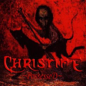 ดาวน์โหลดและฟังเพลง End of the World พร้อมเนื้อเพลงจาก Christine