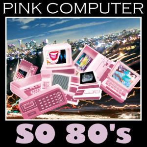 Dengarkan Will You Be Mine (2023 Remaster) lagu dari Pink Computer dengan lirik