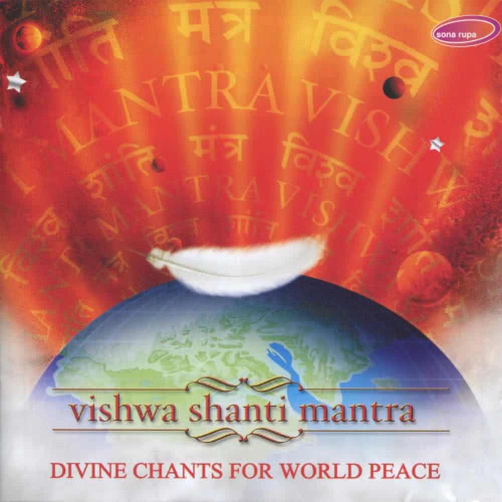 Shanti Mantra VIII - Raag Ahir Bhairav