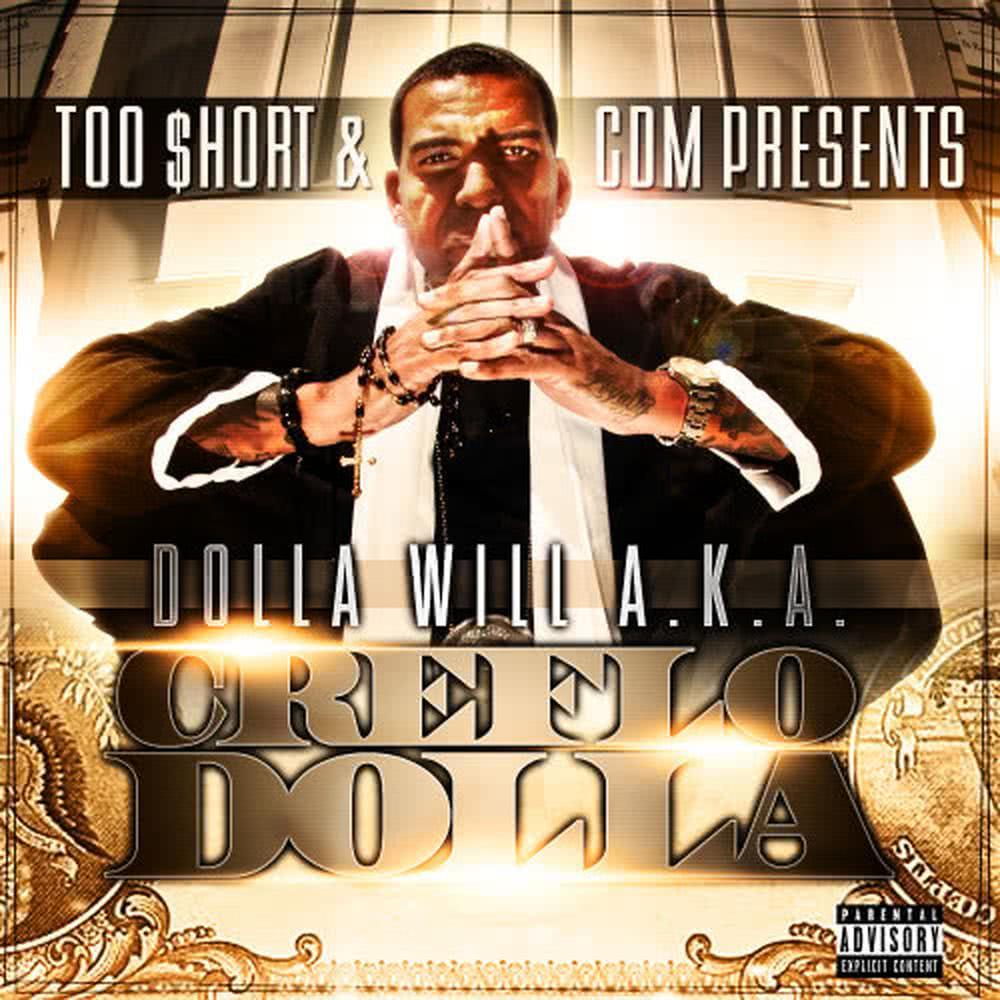 Pay Something (feat. Beeda Weeda & The Hoodstarz)