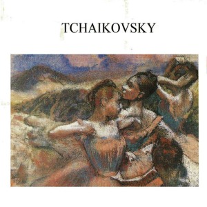 ดาวน์โหลดและฟังเพลง Swan Lake, Op. 20a, Pas de Deux พร้อมเนื้อเพลงจาก New York Philharmonic