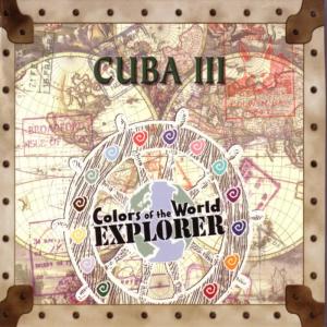收聽Explorer的El Tranvia De La Habana歌詞歌曲